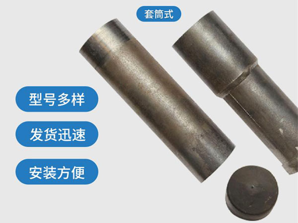 盘锦套筒式声测管54mm桥梁桩基