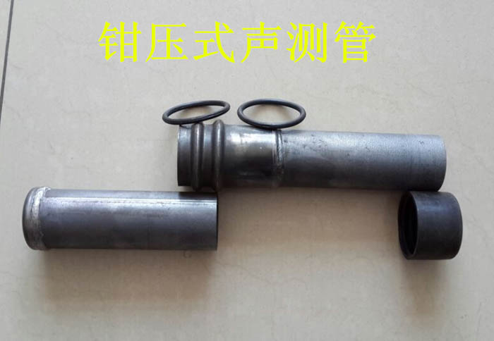 盘锦声测管的一些常识介绍