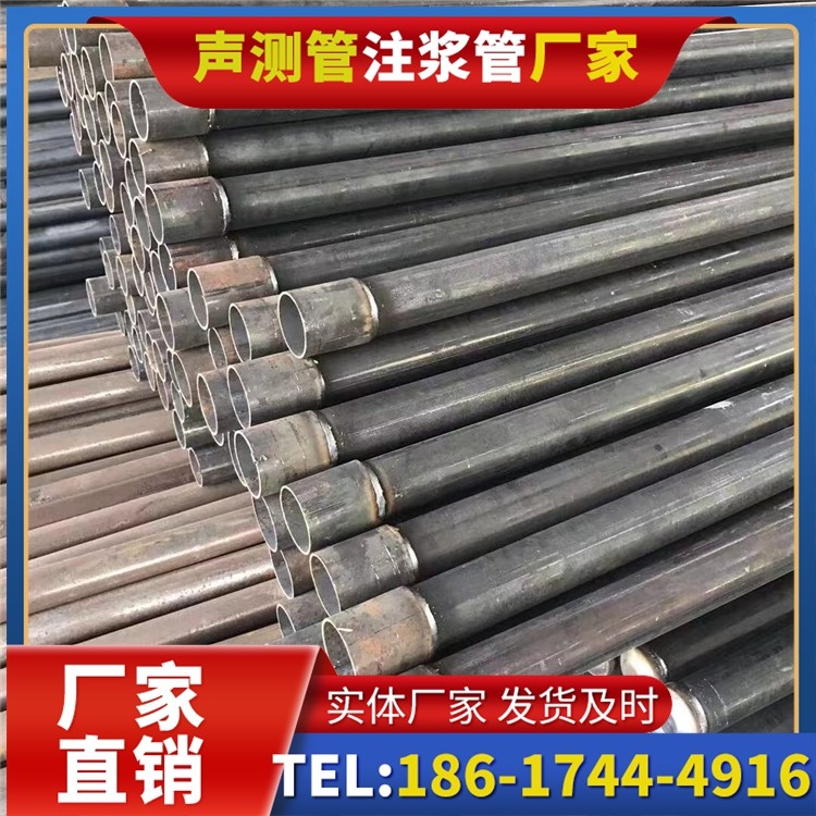 盘锦桩基施工声测管的废旧管材回收与再利用