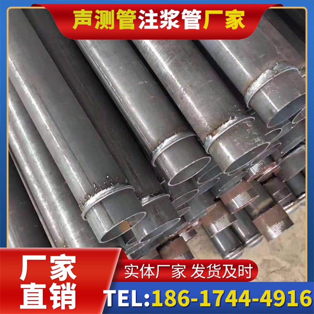 盘锦桩基声测管施工中的测量控制技术