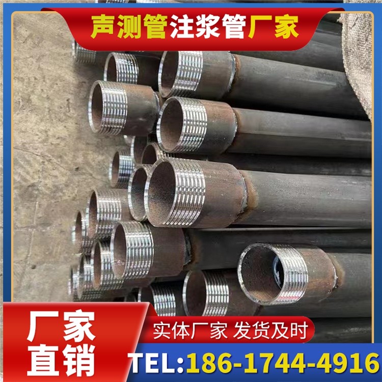 盘锦采购批量对声测管价格的影响及议价策略