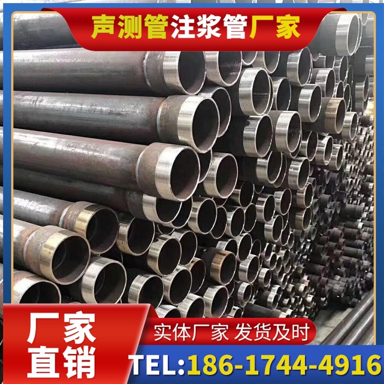 盘锦桩基声测管在高层建筑施工中的质量把控重点