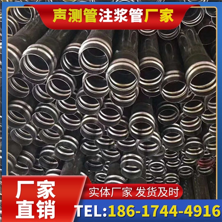盘锦声测管制造厂家的生产工艺差异及影响