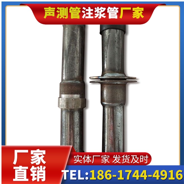 盘锦桩基施工声测管与混凝土浇筑的协同控制要点