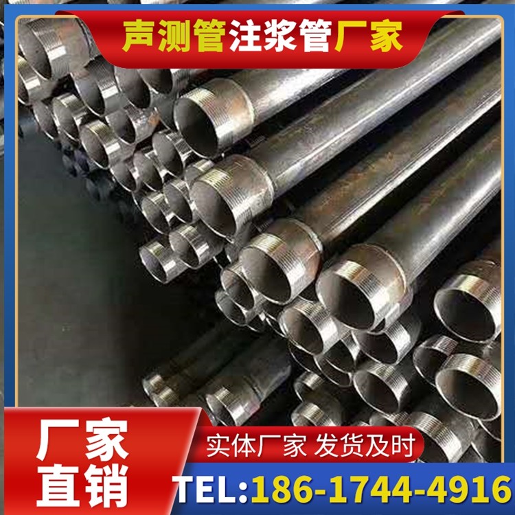 盘锦桩基施工声测管在地震区的应用要求